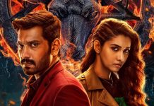 demonte colony 2 movie ott release update