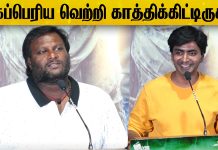 Mohan & GPrajin Speech at Sevakar Trailer & Audio Launch