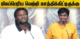 Mohan & GPrajin Speech at Sevakar Trailer & Audio Launch