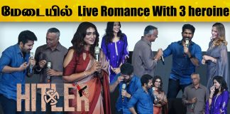 Vijay Anony & GVM Fun at Hitler Audio Launch