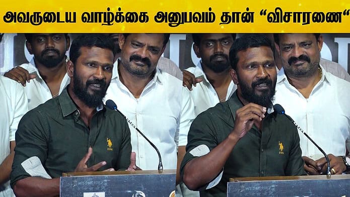 Vetrimaaran about SIR ! at SIR Movie Audio Launch