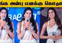 Janhvi Kapoor at Devara Press Meet Tamil