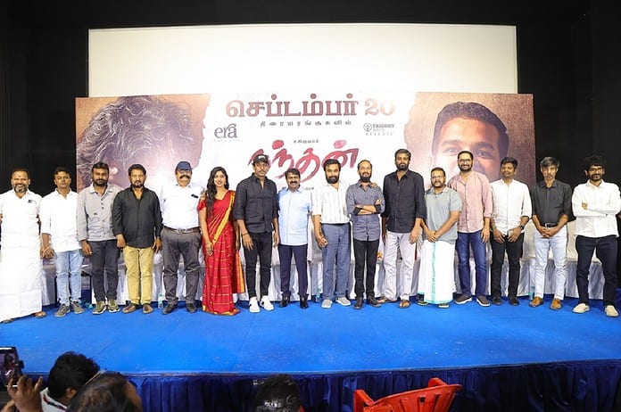 nandhan movie trailer launch update