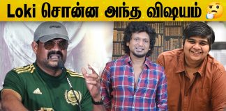 Bose Venkat about Lokesh Kanagaraj & Karthik Subbaraj