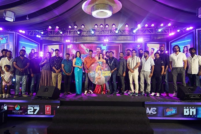 petta rap movie audio launch update