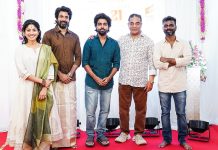 sai pallavi introdution video in amaran movie