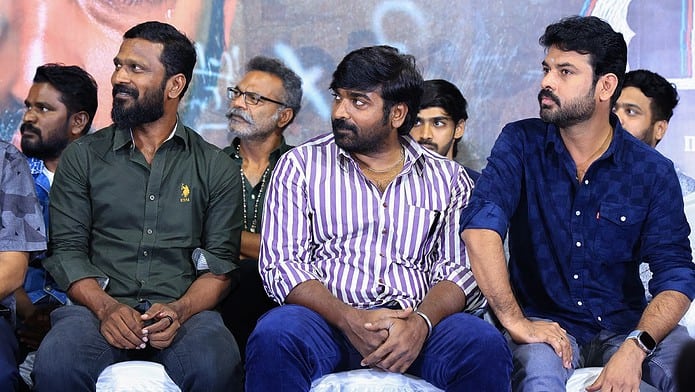 sir movie audio and trailer launch update