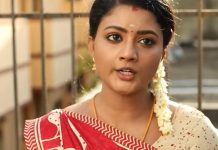 siragadikka aasai serial today episode update 12-09-24