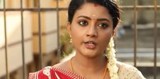 siragadikka aasai serial today episode update 12-09-24