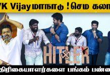 Vijay Antony Sema Fun Q&A at Hitler Audio Launch