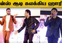 Harris Jayaraj Speech at Brother Audio Launch