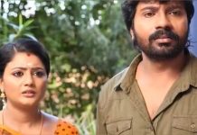 SiragadikkaAasai Serial Today Episode Update