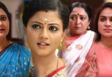 Sirakadikka Aasai serial actresses who released the Manasilayo reels video