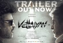 Vettaiyan Trailer