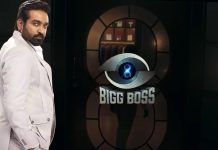 bigg boss tamil season-8 contestant actor ranjith journey..