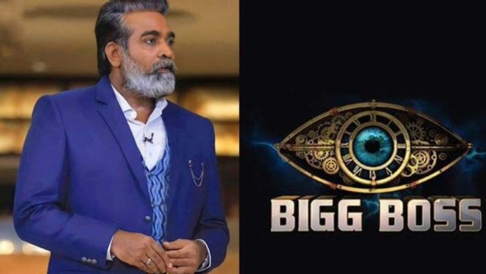 bigg boss 8 tamil promo 1