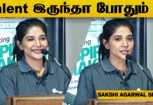 Sakshi Speech At ABC Talkies 4th Edition of Flagship Edition