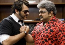 actor prabhu join ajith starring good bad ugly movie..