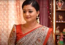 siragadikka asai serial meena latest news