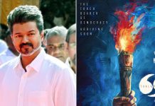 thalapathy 69 movie latest update