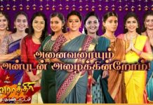 vijay tv navaratri celebration 2024 update